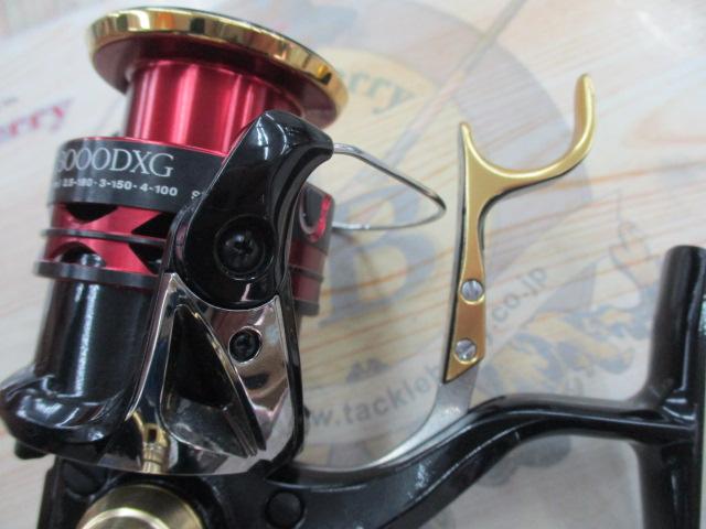 13BB-Xハイパーフォース C3000DXG