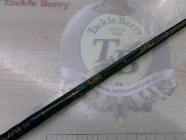 ロードランナーNシステム 630MH カバーテキサス/ベジテーションウィードレス