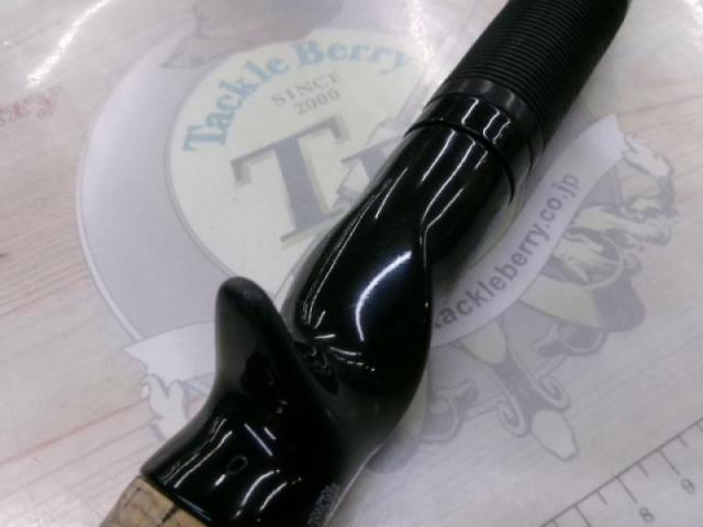 ロードランナーNシステム 630MH カバーテキサス/ベジテーションウィードレス