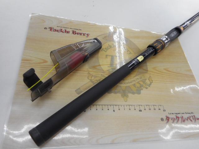 ラディックス 1.5-530