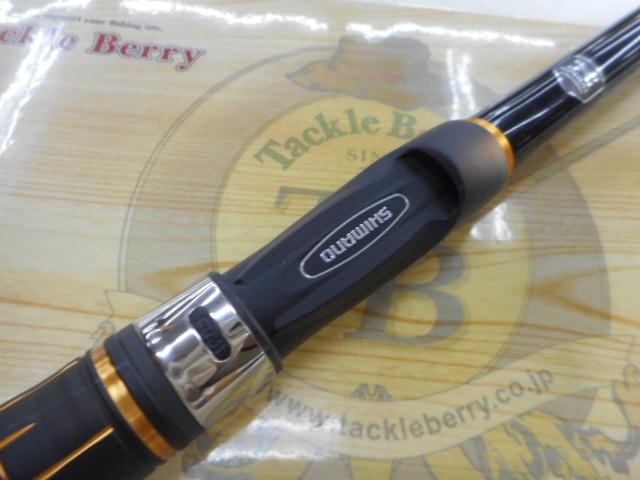 ラディックス 1.5-530｜＠ベリーネット 日本最大新品中古釣具WEBショップ