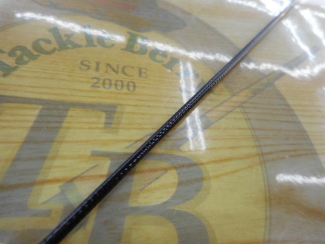 ラディックス 1.5-530