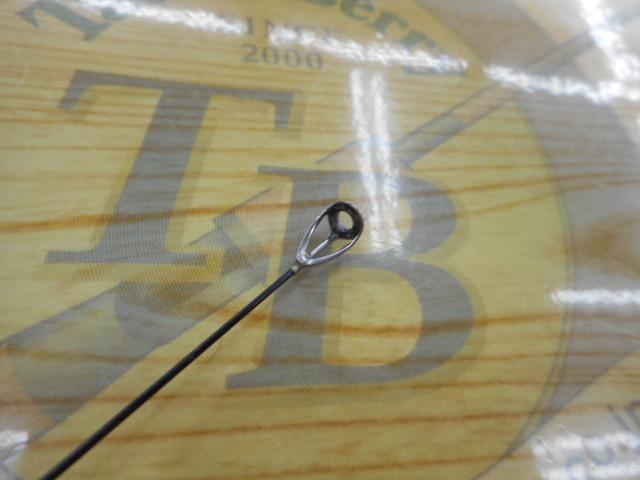 ラディックス 1.5-530