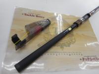 ラディックス 1.5-530