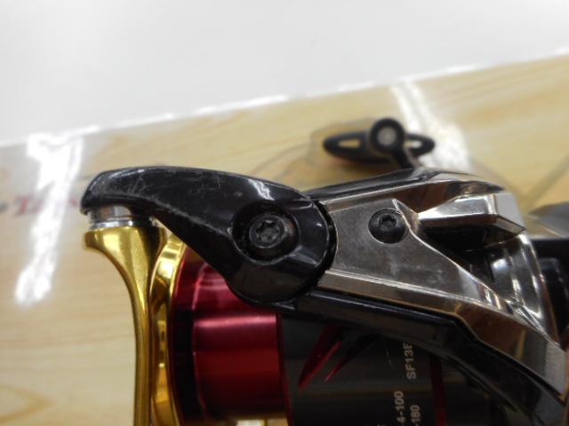 17BB-Xハイパーフォース C3000DXG