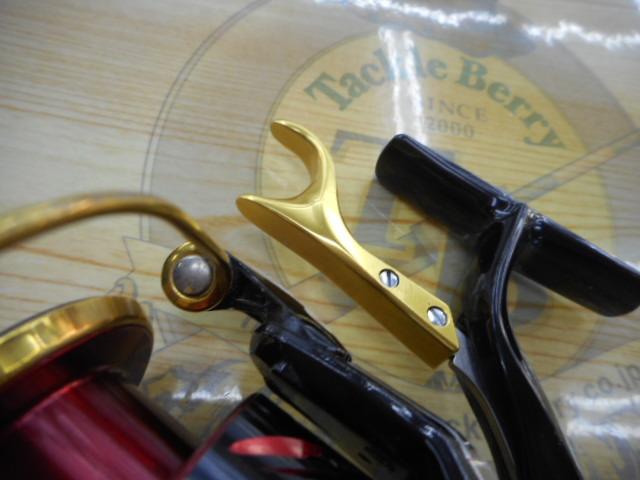 17BB-Xハイパーフォース C3000DXG