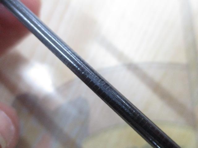 トラウティアフェリーク C46L/FSL