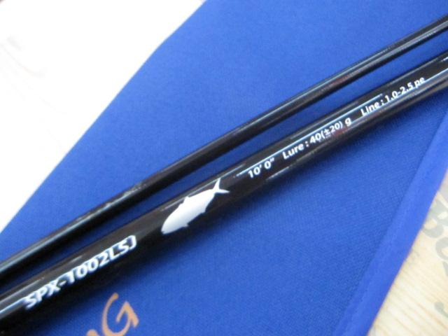 ソルパラ SPX-1002LSJ