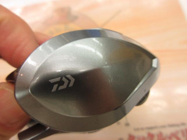 アルファス SV TW 800S-HL