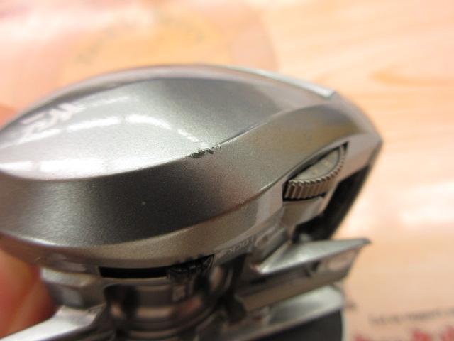 アルファス SV TW 800S-HL