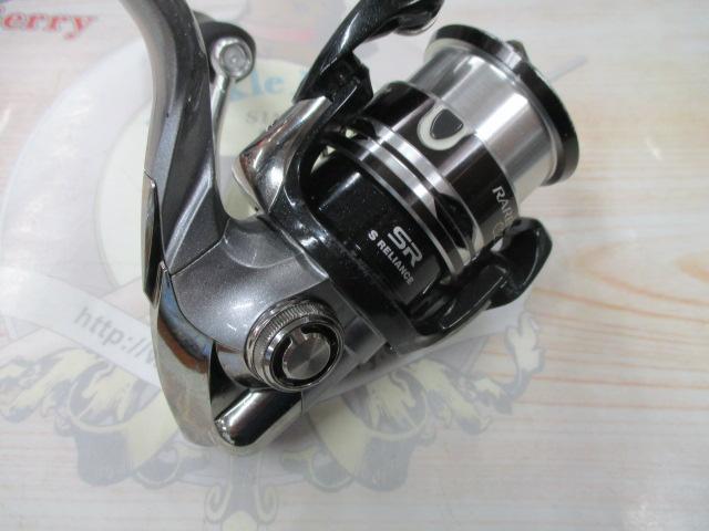 レアニウムCI4+ C2000S