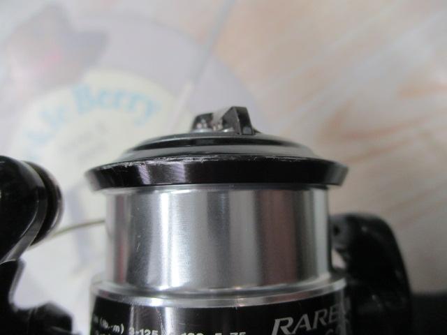 レアニウムCI4+ C2000S