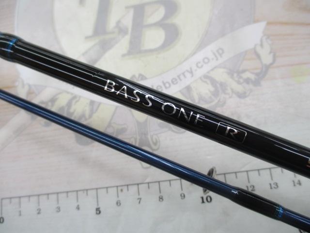 バスワンR 266ML-2