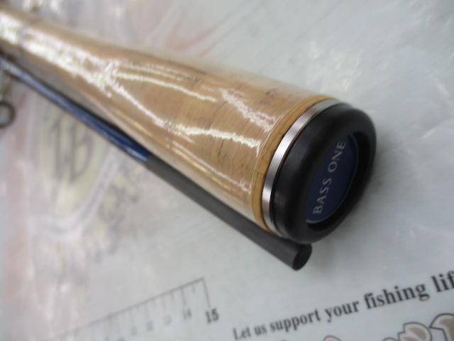 バスワンR 266ML-2