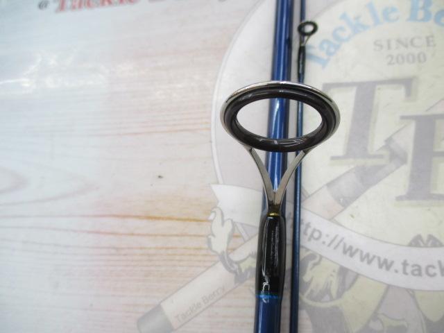 バスワンR 266ML-2