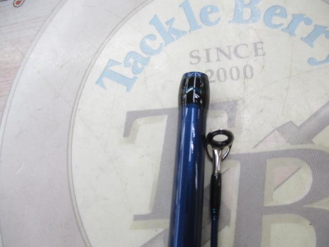 バスワンR 266ML-2