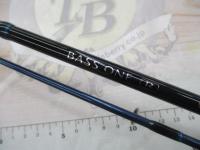 バスワンR 266ML-2