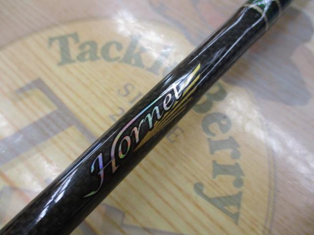 ホーネットスティンガー HSS-632L