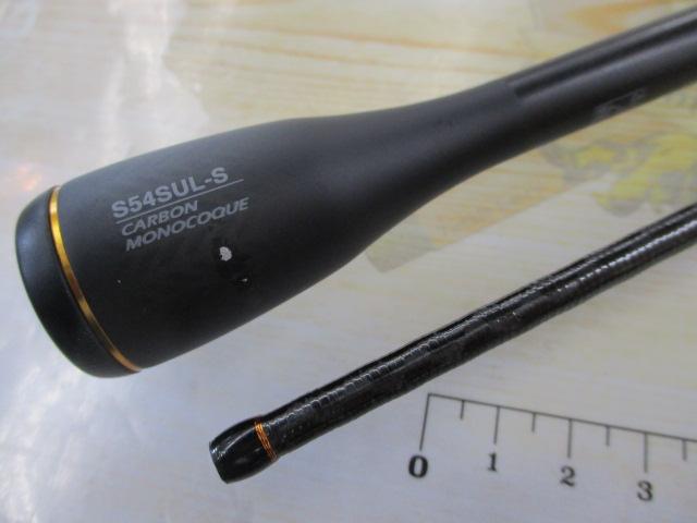 ソアレXR S54SUL-S