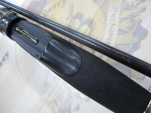 クロスフィールド XRFS-862M