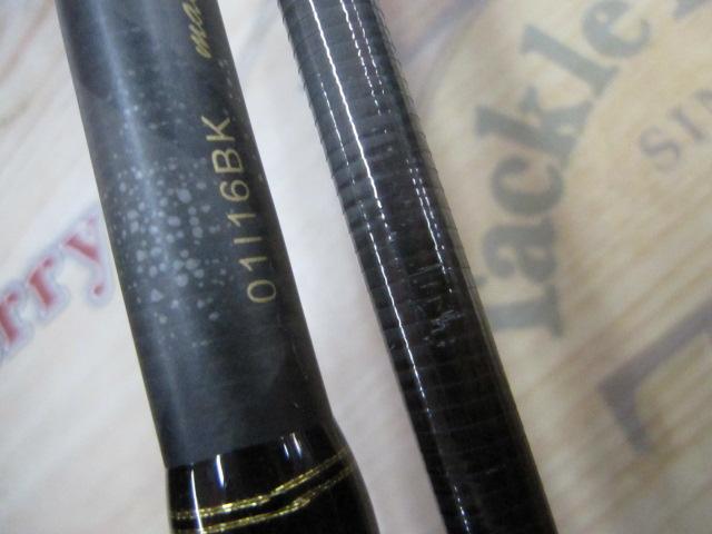 クロスフィールド XRFS-862M