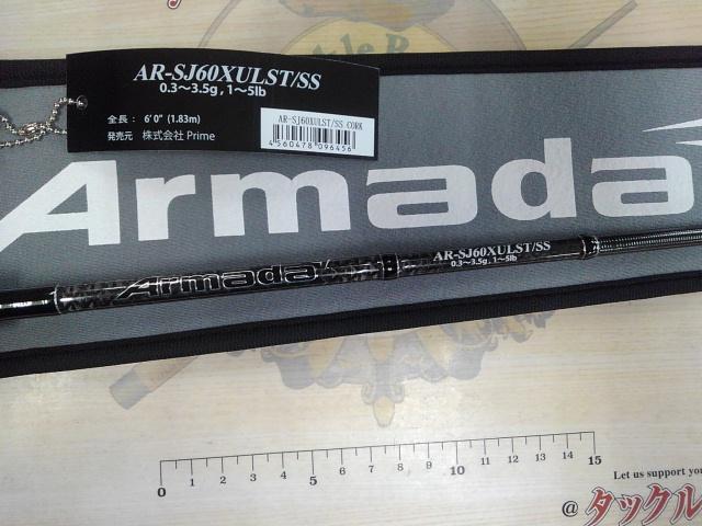 アルマダARSJ60XULST/SSコルク