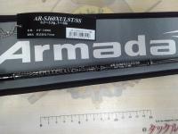アルマダARSJ60XULST/SSコルク