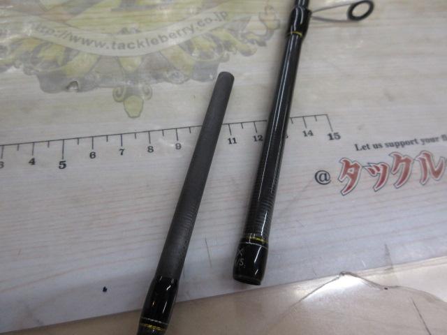 クロステージ CRX-792M/S