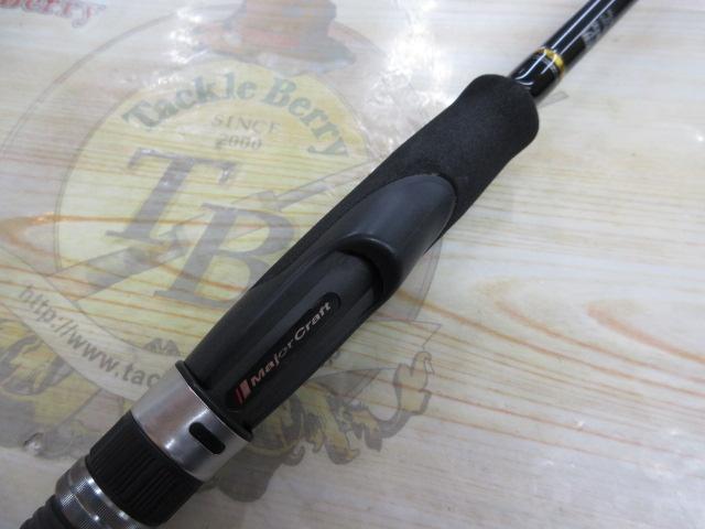 クロステージ CRX-792M/S