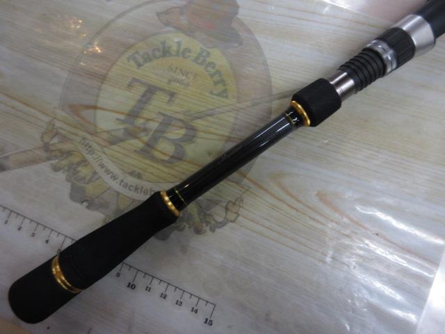 クロステージ CRX-792M/S