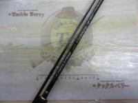 クロステージ CRX-792M/S