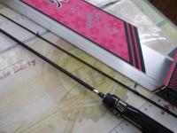 ラグゼ宵姫 爽 S53FL-solid