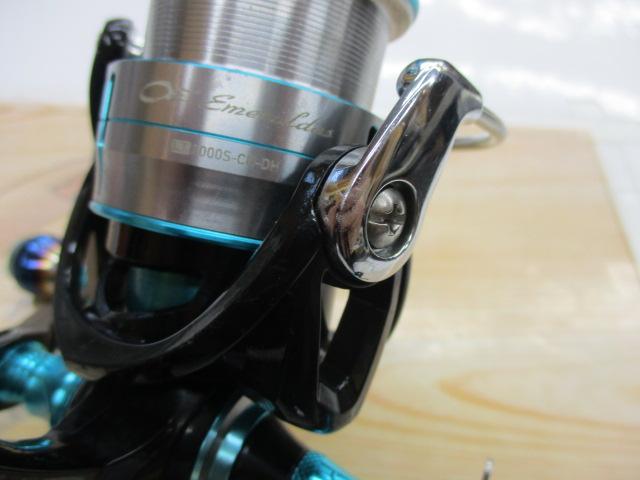 19エメラルダス LT3000S-CH-DH