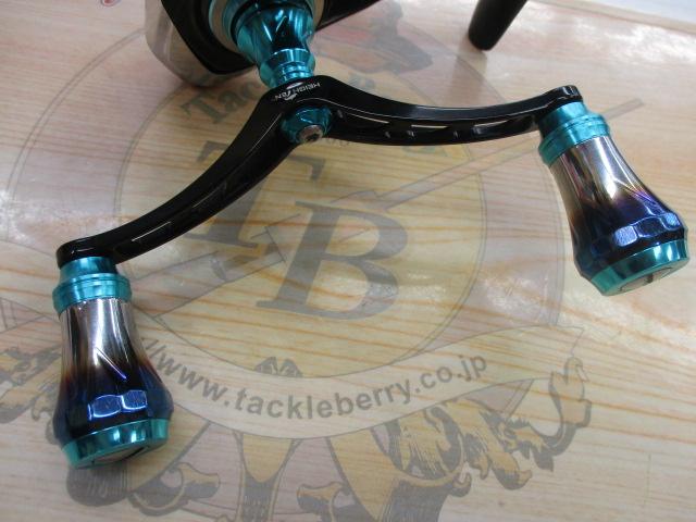 19エメラルダス LT3000S-CH-DH