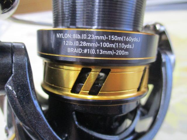 18レガリス LT3000-CXH