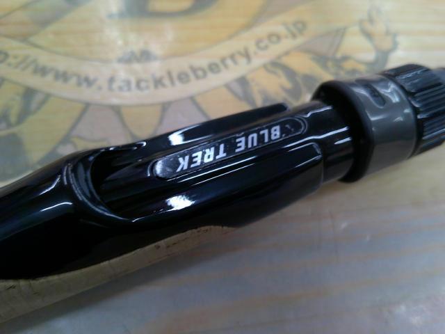 ブルートレック DBTS-61L