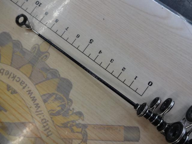 CCダイナミック磯 5-53遠投