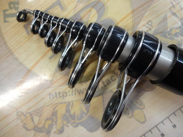 CCダイナミック磯 5-53遠投