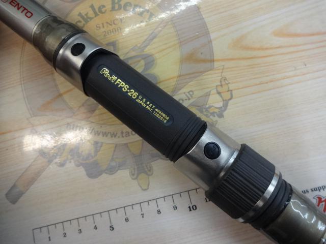 CCダイナミック磯 5-53遠投