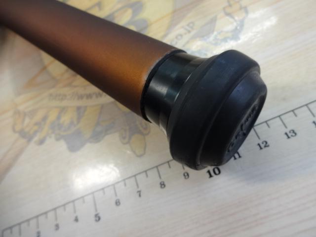 CCダイナミック磯 5-53遠投