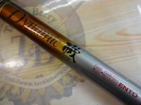 CCダイナミック磯 5-53遠投