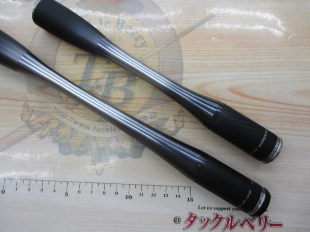 20イカダリミテッド