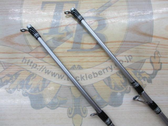 20イカダリミテッド