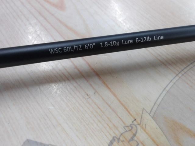 ワイルドサイド WSC60L/TZ VARIANT