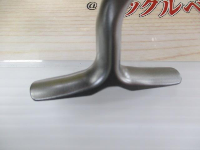 25カルディア FC LT1000S