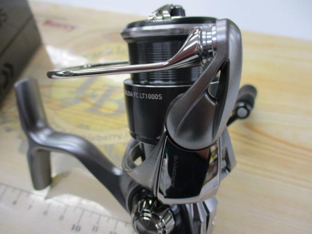 25カルディア FC LT1000S