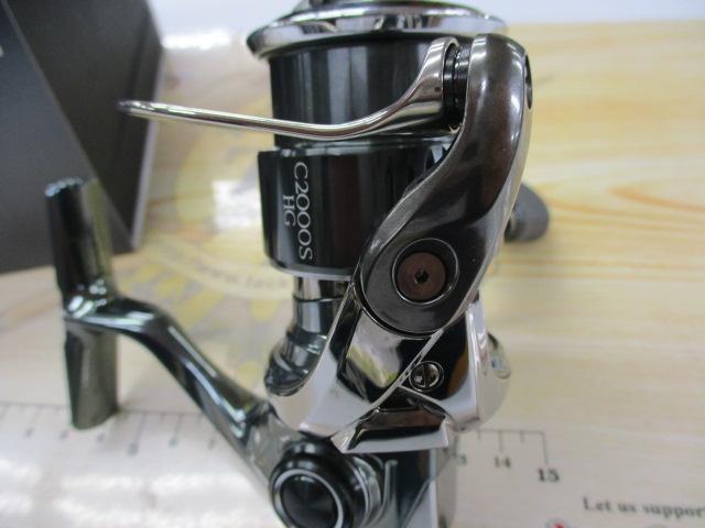 22ステラ C2000SHG