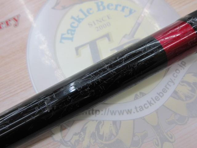 剛弓マダイ 3.5-63遠投