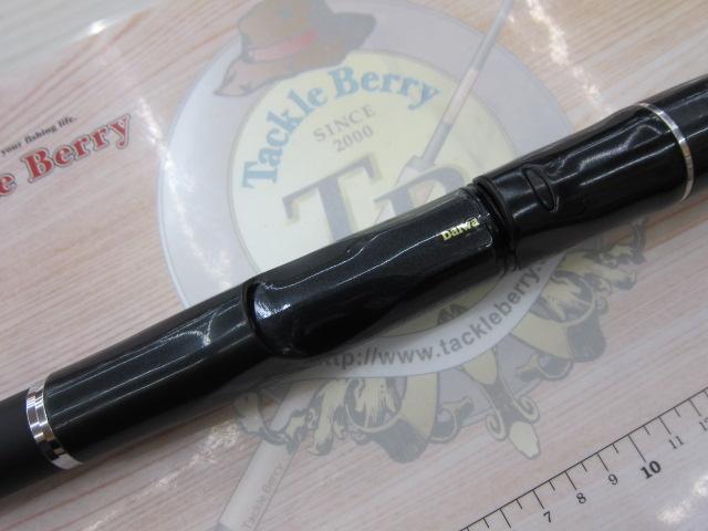 剛弓マダイ 3.5-63遠投