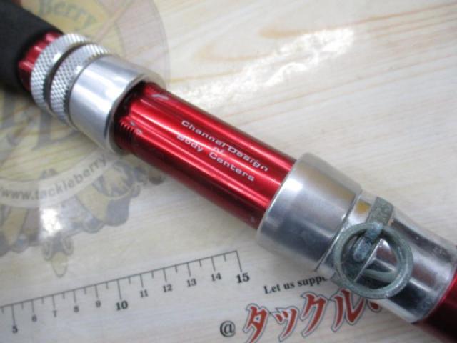 ファイアジャック 205M